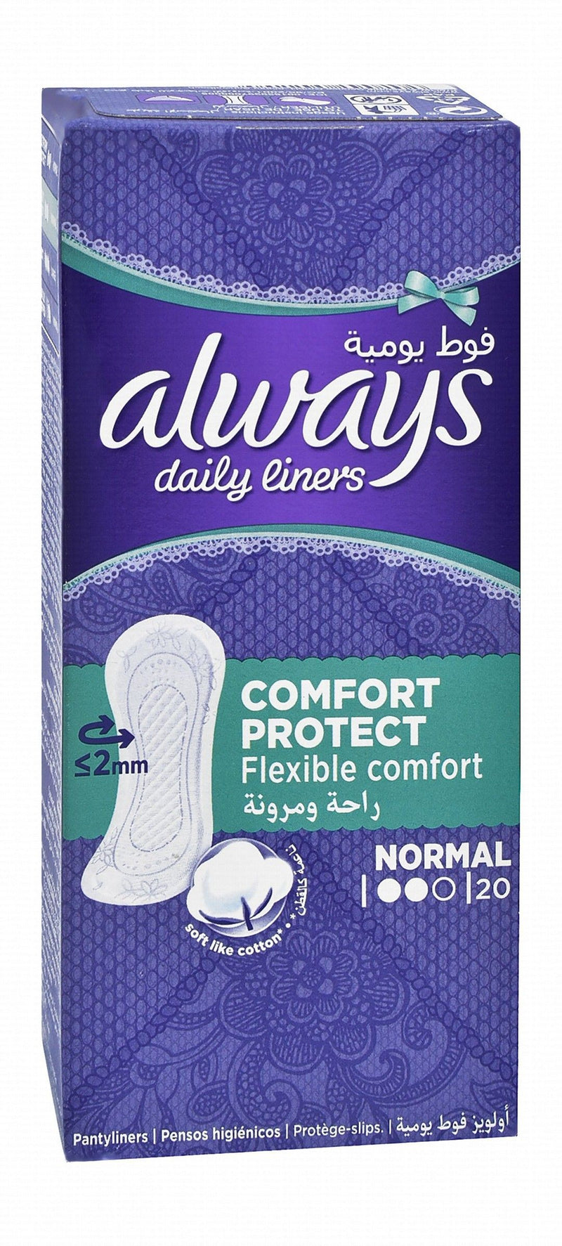 Always Comfort Protect Daily Normal Pantyliners, 20 Pieces