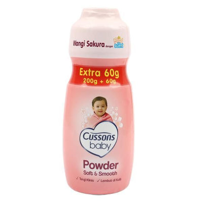 Cussons Baby Powder Soft&Smooth 200g plus 60g