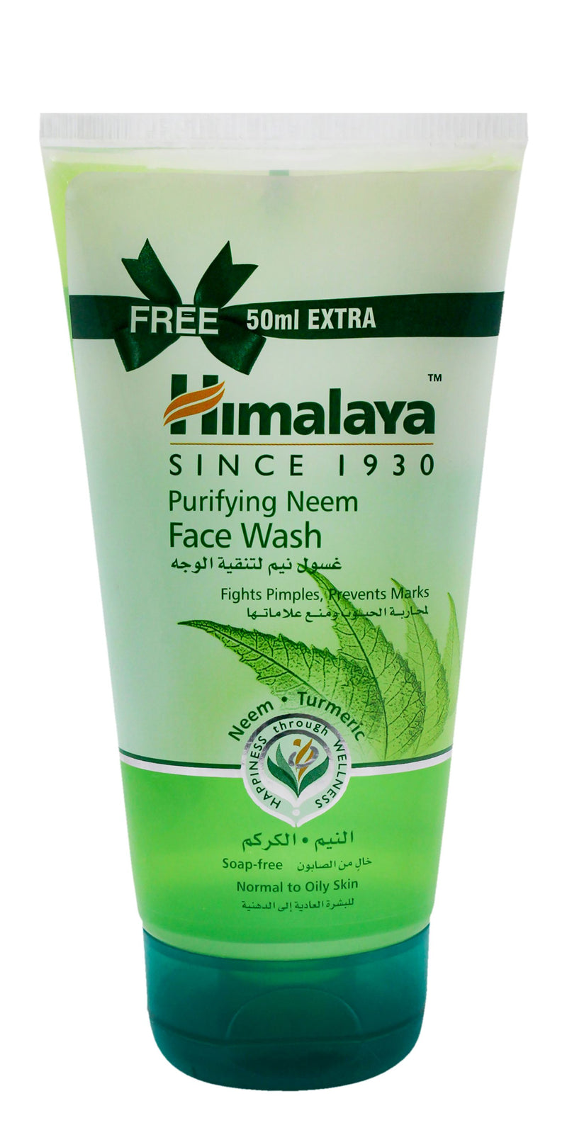 Himalaya Neem Face wash 100 ml