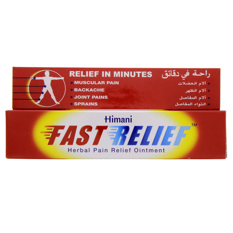 Himani Fast Relief Herbal Pain Relif Ointment, 50g