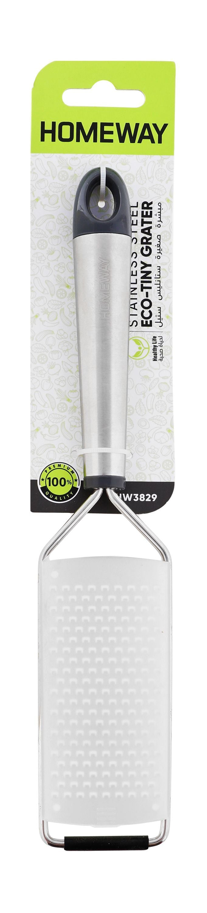 Homeway Mark Stainless Steel Hand Grater