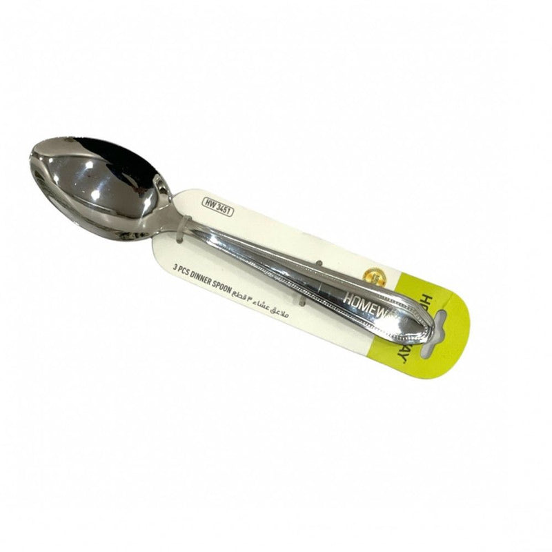 Homeway Stainless Steel Coffee Spoon, 3 Pieces