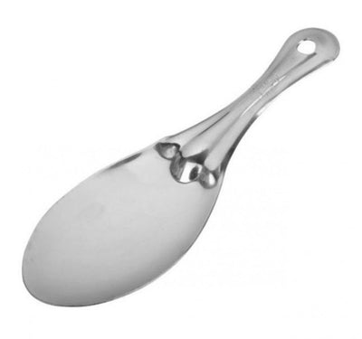 Homeway Steel Rice Spoon, 230mm