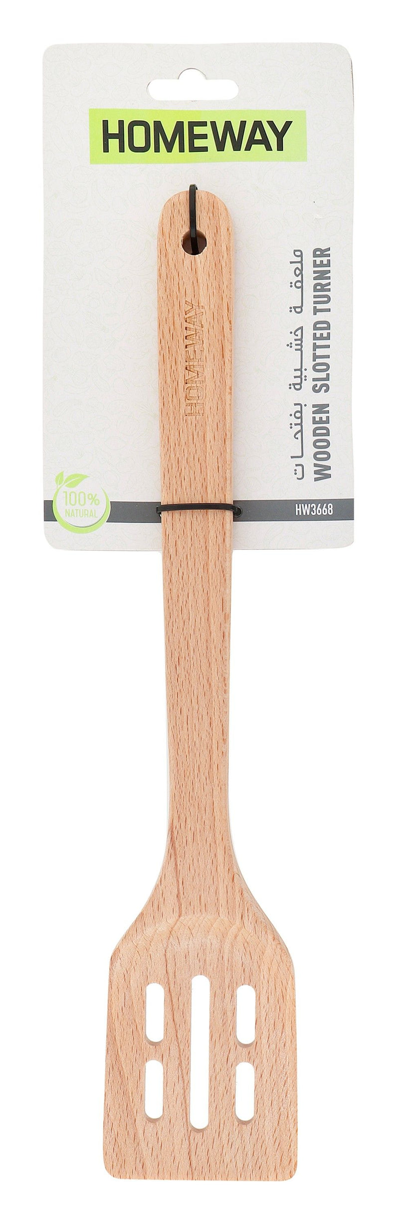 Homeway Wooden Slotted Turner, 1 Piece