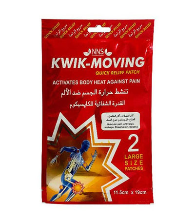Kwik-Moving Quick Relief Patch 2S