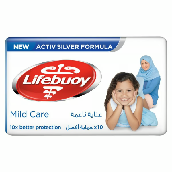 Lifebuoy Mild Care Bar Soap 160G