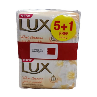 Lux Bar Soap Creamy Perfection 170 gm 5+1 Free