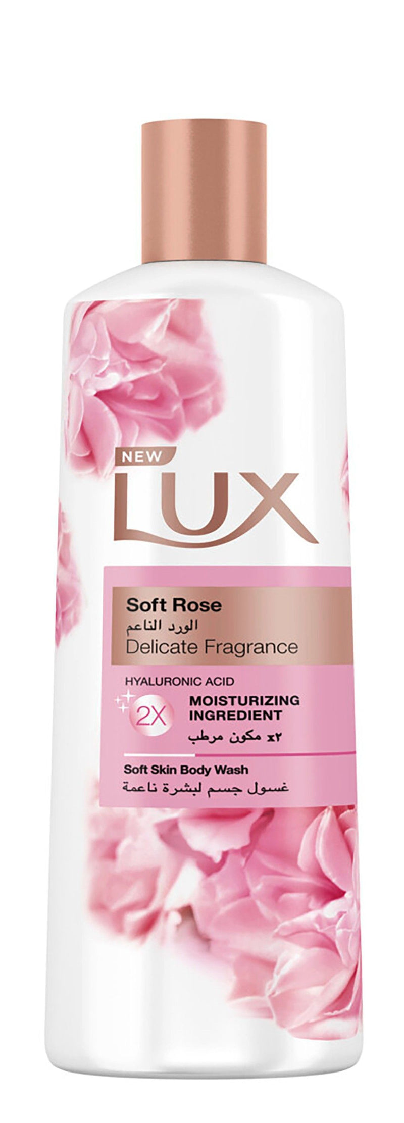 Lux Soft Rose Delicate Fragrance Body Wash, 700ml