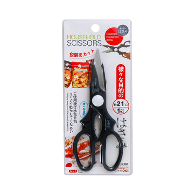 Multipurpose Kitchen Scissors
