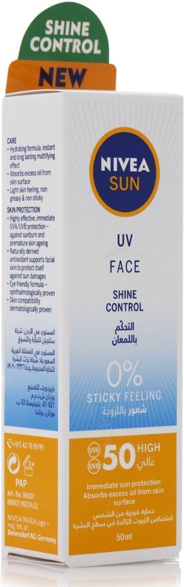 Nivea Sun Face Cream SPF 50 UV Shine Control Tube, 50ml