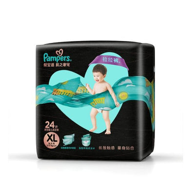Pampers Baby-Size XL Diapers, 24 Count
