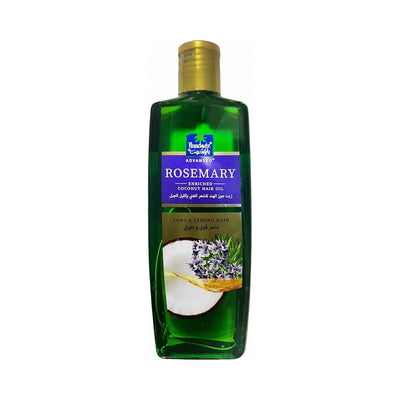 Parachute Advanced Rosemary Coconut Hair Oil, 200ml