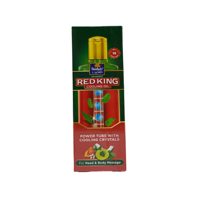 Parachute Red King Coling Oil for Head & Body Massage, 200ml