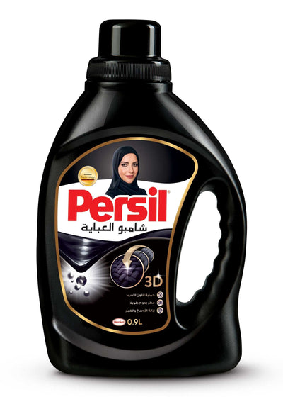 Persil Abaya Wash Black Classic 0.9 L