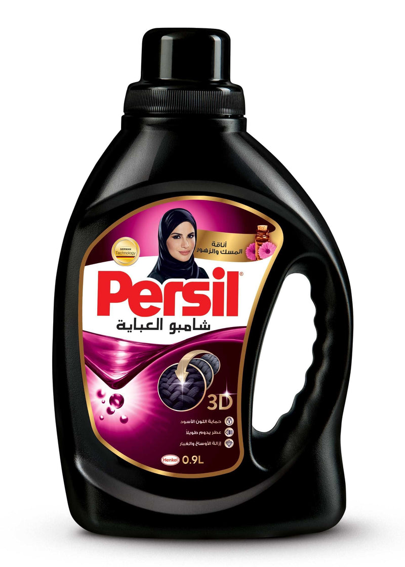 Persil Abaya Wash Black Elegance 0.9 L