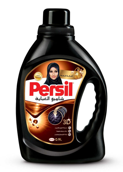 Persil Abaya Wash Black Oud 0.9 L