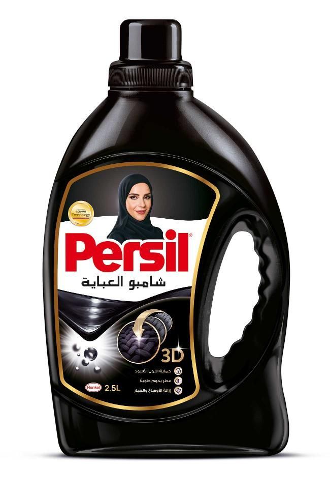 Persil Blk Clsc Abaya Liq Det Wsh2.5L'@Sp