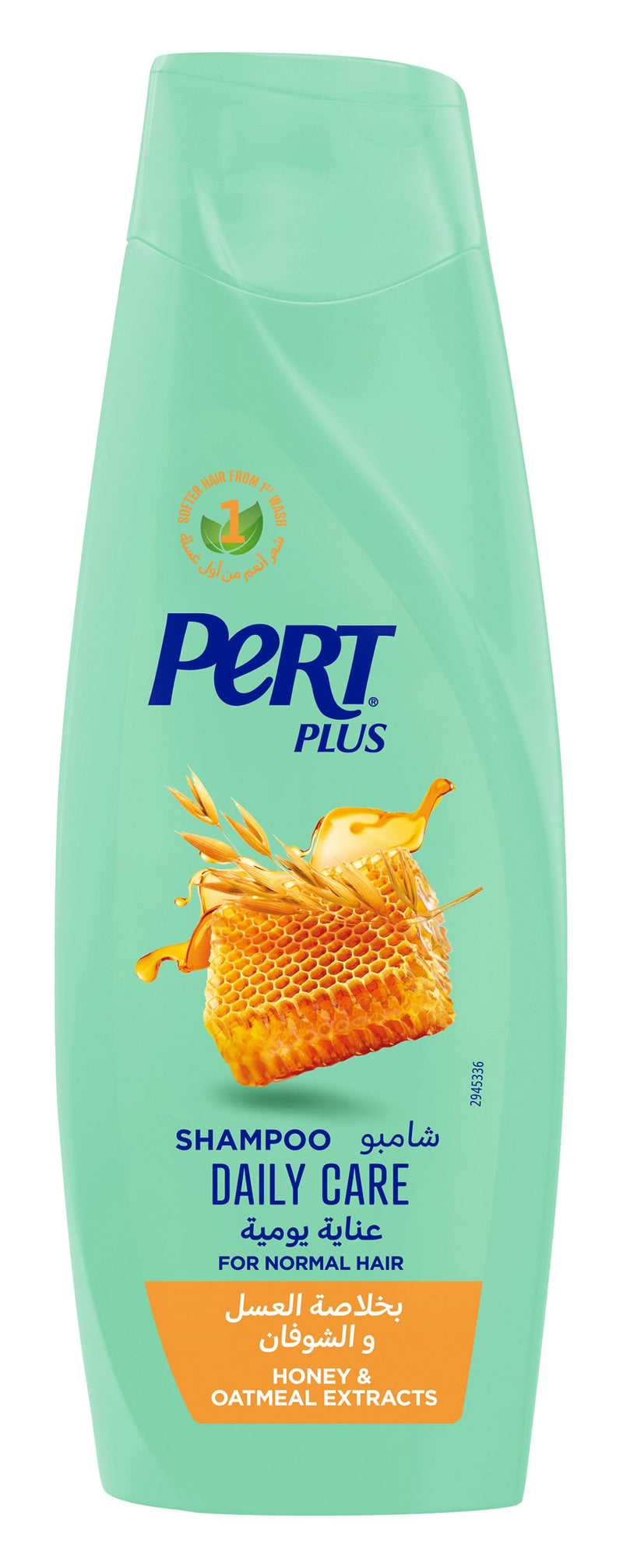 Pert Plus honey shampoo for normal Hair, 400ml