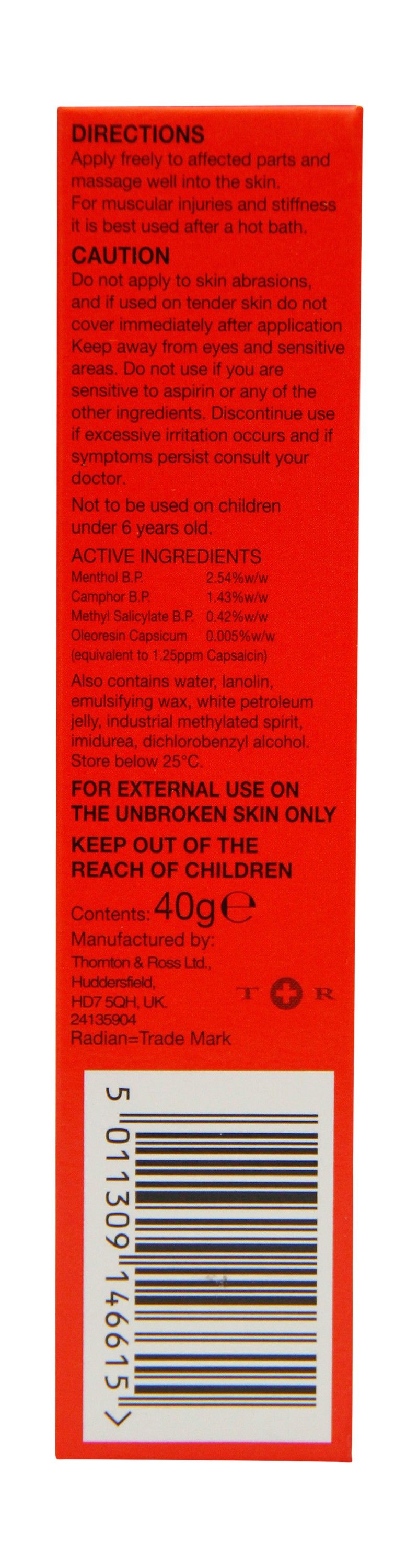 Radian Massage Cream, 40g