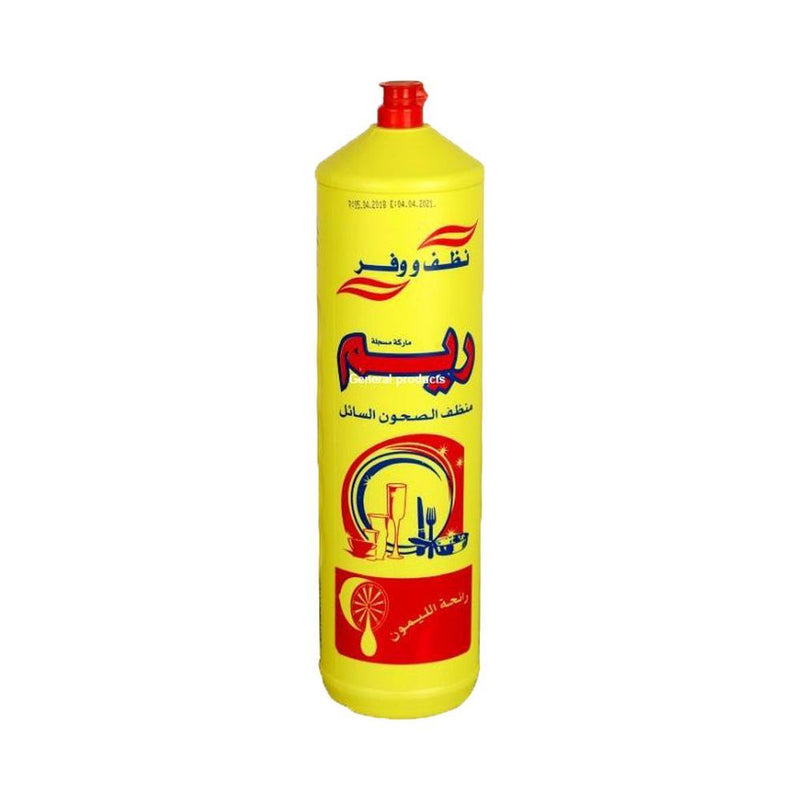 Reem Dish Washing Liquid 1Ltr