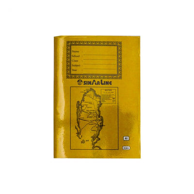 SINAR LINE ARABIC BOOK A6 PVC 80SHEET