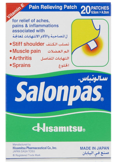 Salonpas Pain Relieving Patches, Small
