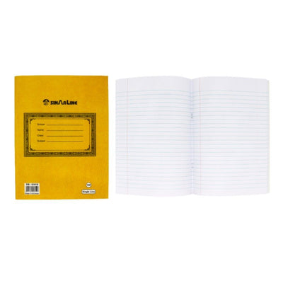 Sinarline English Single Line Brown Cover Book, 100 Sheets