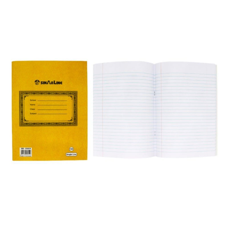 Sinarline English Single Line Brown Cover Book, 100 Sheets