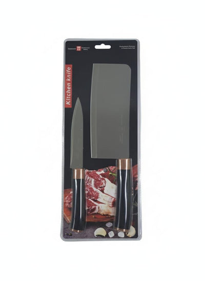Techstar Kitchen Knife 2-Piece Set