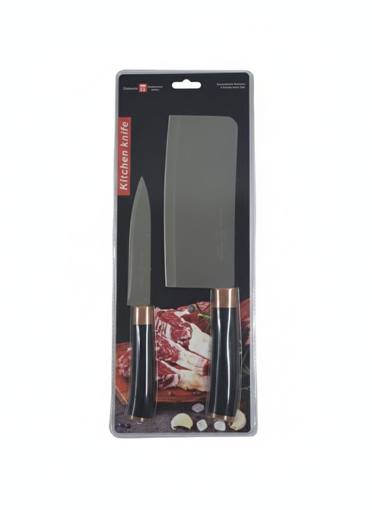 Techstar Kitchen Knife 2-Piece Set