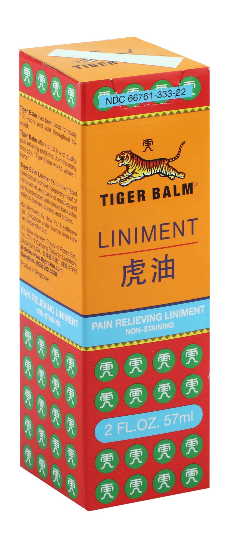 Tiger Balm Liniment 57