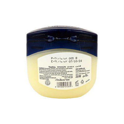 Vaseline Jelly250 Aloe Fresh