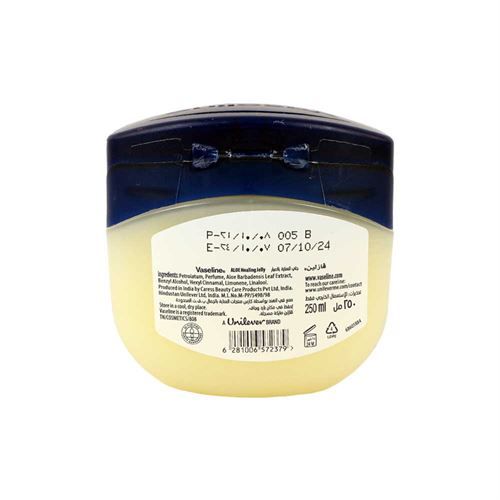 Vaseline Jelly250 Aloe Fresh