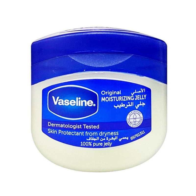 Vaseline Moisturizing Original Petroleum Jelly, 50ml